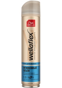 Лак для волос Wella Wellaflex Мгновенный объем Экстрасильная фиксация №4, 250 мл