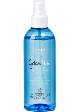 Спрей для лица Ziaja GdanSkin Увлажняющий, 200 мл