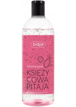 Гель для душу Ziaja Moon Pitahaya, 500 мл