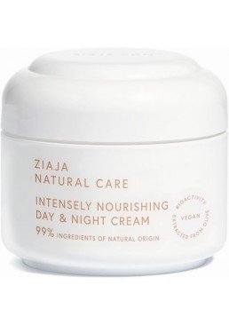 Крем для обличчя Ziaja Natural Care Живлення, 50 мл
