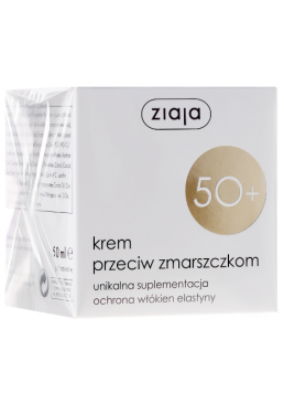 Крем проти зморшок Ziaja Face Cream День + ніч напівжирний, 50 мл