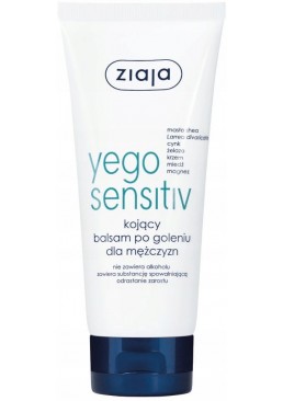 Бальзам після гоління Ziaja Yego Sensitiv Men, 75 мл