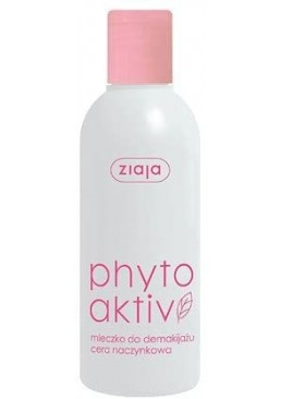 Молочко для демакіяжу Ziaja Face Care Ziaja Milk Make-up Remover PhytoAktiv, 200 мл