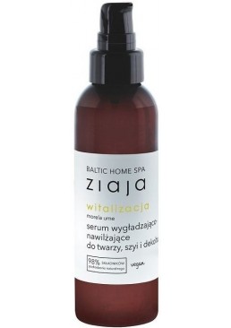 Сыворотка для лица, шеи и декольте Ziaja Baltic Home Spa, 90 мл