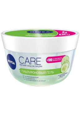 Гиалуроновый гель Nivea Care для лица увлажняющий, 100 мл