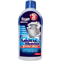 Средство для чистки посудомоечных машин Glanz Meister, 250 мл