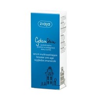 Cировотка Ziaja GdanSkin проти зморшок, 50 мл