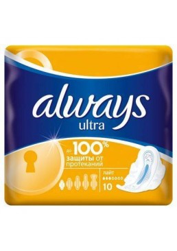 Прокладки Always Ultra Light (3каплі) 10шт