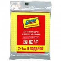 Салфетки целлюлозные Бонус+ для влажной уборки - 2+1 шт.