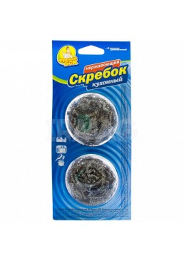 ФБ Скребок кухонний 2шт