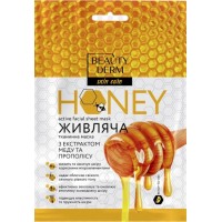 Тканинна маска для обличчя, інтенсивна з медом і прополісом Beauty Derm Honey Active Facial Sheet Mask, 25 мл