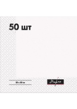 Салфетки столовые Марго 2-х слойные белые, 50 шт