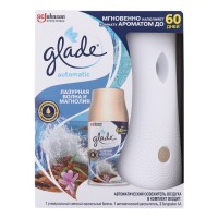 Освіжувач повітря Glade Лазурна хвиля і магнолія, автоматичний набір, 269 мл