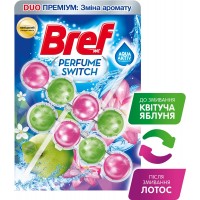 Туалетні блоки для унітазу Bref Зміна аромату Яблуко-Лотос Дуопак, 2 х 50 г
