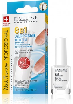 Лікувальний препарат для нігтів 8в1 Eveline Cosmetics Nail Therapy Total Action, 12 мл