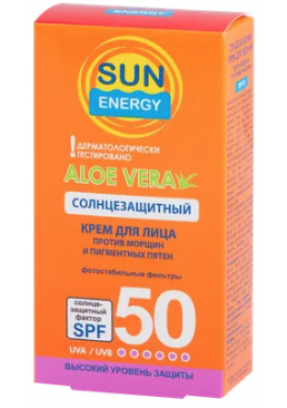 Сонцезахисний крем для обличчя Sun Energy проти пігментних плям SPF 50, 30 мл