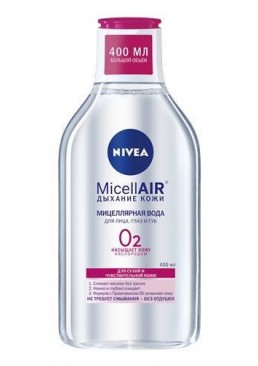 Мицеллярная вода Nivea MicellAIR для сухой и чувствительной кожи 400 мл 