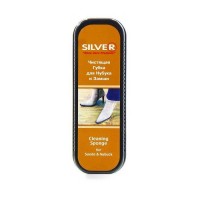 Губка Silver стандартная Для нубука и замши