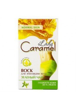 Воск для эпиляции тела зелёный чай Lady Caramel 16шт
