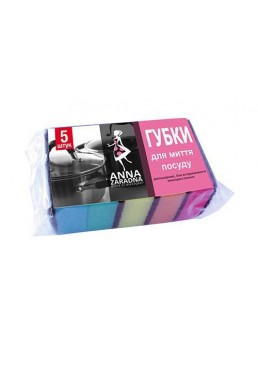 Губка для посуду Anna Zaradna, 5 шт