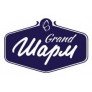Grand Шарм