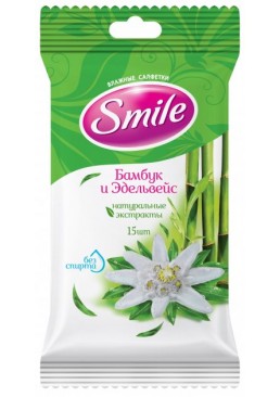 Влажные салфетки Smile Бамбук и эдельвейс, 15 шт