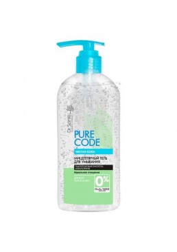 Мицеллярный гель для умывания Dr.Sante Pure Cоde, 200 мл