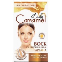 Воск для эпиляции лица Lady Caramel Аргана, 12 шт
