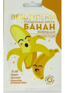Маска альгинатная Beauty Derm Живлення с бананом, 15 мл