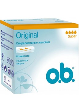 Тампони o.b. Original Super (4 краплі), 8 шт