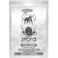 Тканинна маска для обличчя BeautyDerm Animal Zebra Antiage Антивікова, 25 мл