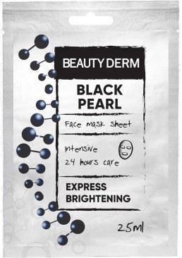 Интенсивная маска для лица Beauty Derm Черная жемчужина, 25 мл