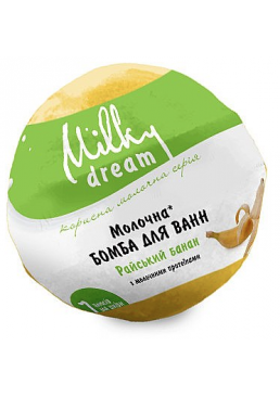 Бомба для ванн Milky Dream Райський банан з молочними протеїнами, 100 г
