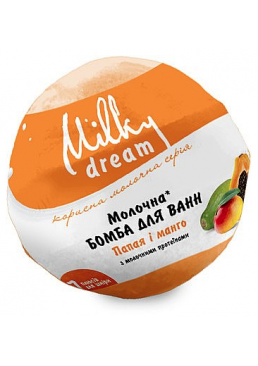 Бомба для ванн Milky Dream Папайя и манго с молочными протеинами и маслом льна, 100 г