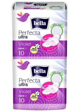 Гигиенические прокладки Bella Perfecta Ultra Violet Deo Fresh 10+10 шт