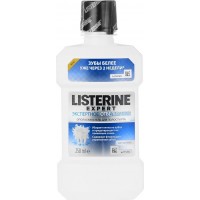 Ополаскиватель для ротовой полости Listerine Expert Экспертное отбеливание, 250 мл