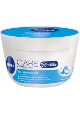 Крем для лица Nivea Care интенсивно увлажняющий с маслом ши для всех типов кожи, 100 мл