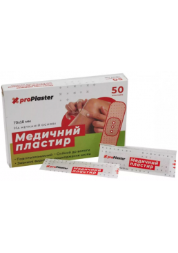 Пластир медичний ProPlaster на нетканій основі (70х18 мм), 50 шт