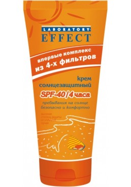 Крем Фитодоктор SPF-40 солнцезащитный высокой степени защиты, 75 мл 