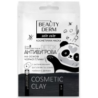 Косметична маска для обличчя Beauty Derm на основі чорної глини протівоугревие, 12 мл