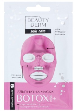 Маска для лица альгинатная Beauty Derm Ботокс+, 20 г