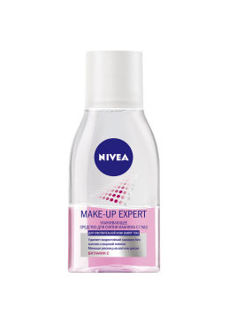 Засіб для зняття макіяжу з очей Nivea Make-Up Expert 125 мл