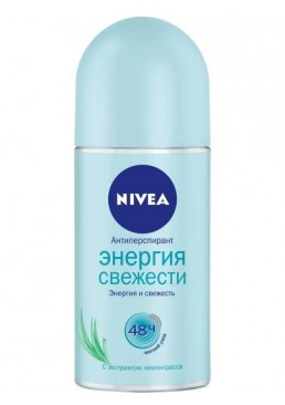 Дезодорант-антиперспірант Nivea Енергія свіжості, 50 мл