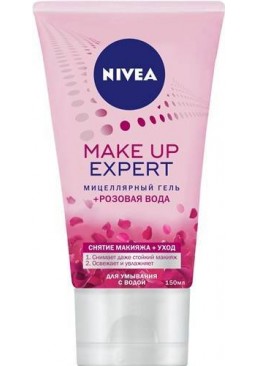 Мицеллярний гель Nivea Make up Еxpert для вмивання + рожева вода, 150 мл