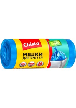 Пакети для сміття Chisto Міцні 35 л, 30 шт