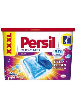 Гель капсули для прання Persil Експерт для кольорової білизни, 50 шт