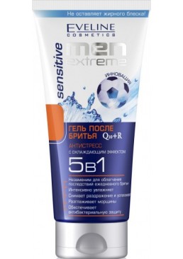 Гель после бритья Men Extreme Q10+R Sensetive Eveline, 200 мл