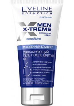 Зволожуючий гель після гоління Eveline Men X-treme Sensitive 6 в 1, 150 мл