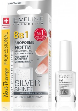Засіб для відновлення нігтів 8в1 Eveline Cosmetics Nail Therapy Professional Silver Shine, 12 мл
