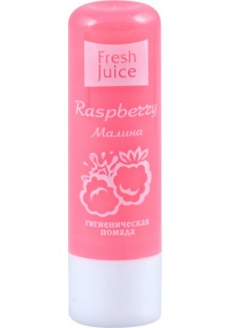 Гігієнічна помада Fresh Juice Raspberry, 3.6 г